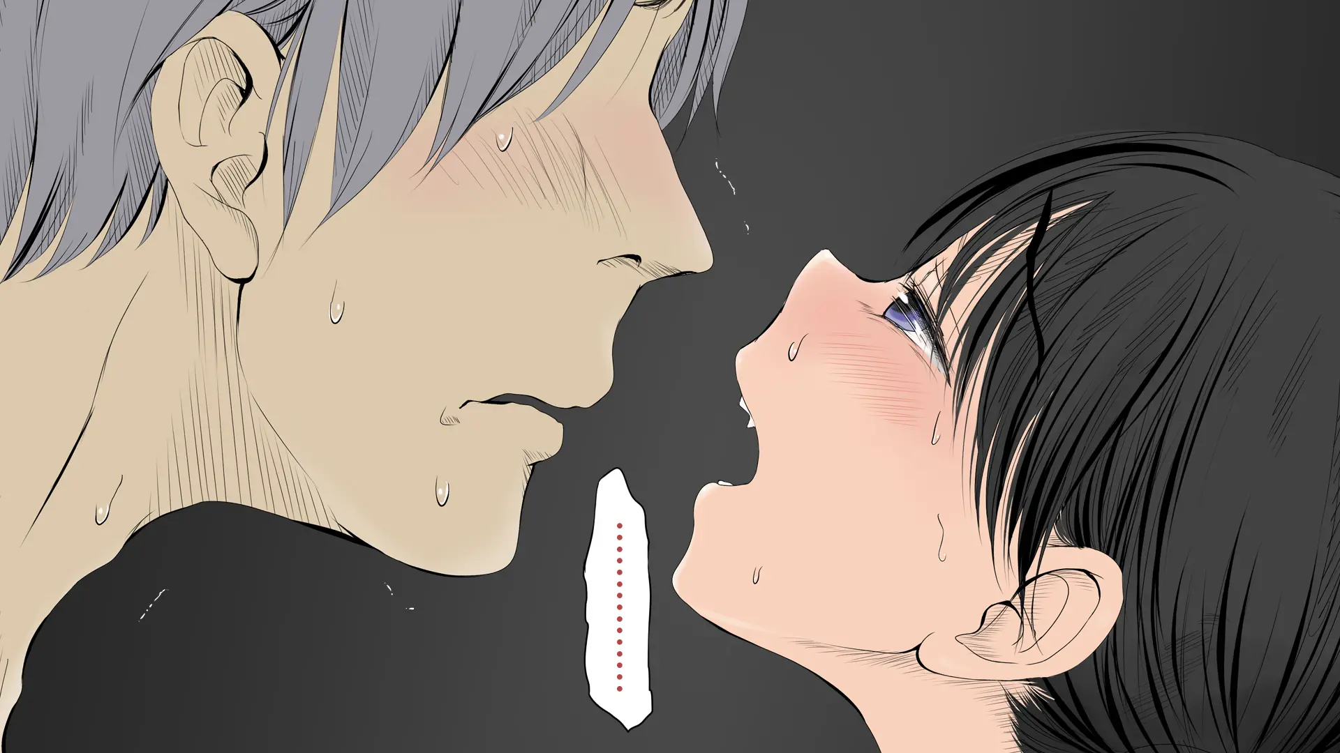 Boku No Aisuru Inaka No Shoujo.|내가 사랑하는 시골 소녀
